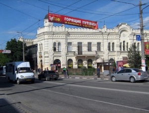 1 мая в Симферополе частично перекроют движение транспорта