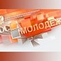 Официальный комментарий относительно заявления Генерального прокурора РФ Юрия Чайки по поводу факта нецелевого использования денежных средств