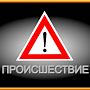 В центре Керчи столкнулись три иномарки. Один из водителей пострадал