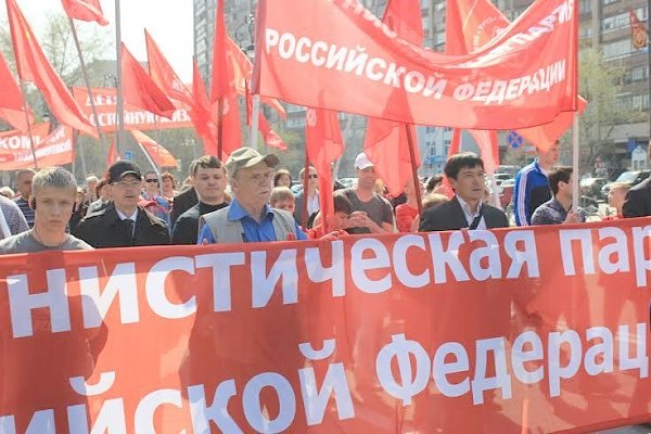 Волна первомайских митингов прокатилась по Тюменской области