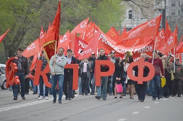 «Правительство Медведева – в отставку!», - потребовали участники первомайского митинга в Ростове-на-Дону