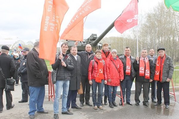 Первомай в Кузбассе! День международной солидарности трудящихся отметили коммунисты Кемеровской области