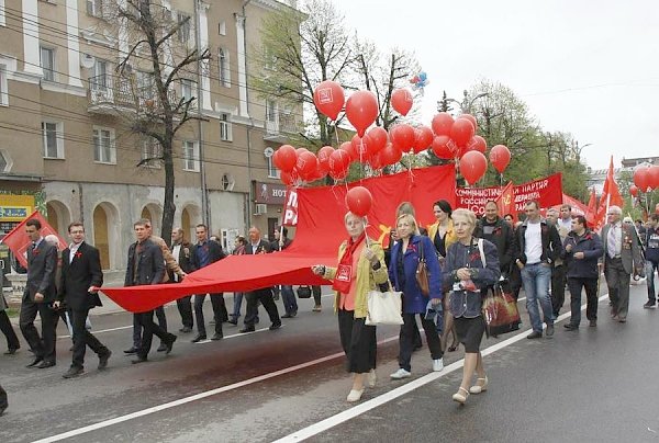 Первомай в Воронеже: За Мир! За Труд! За Социализм!