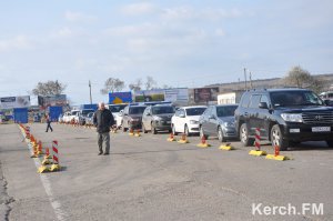 На Керченской переправе в очередях стоит более 1,5 тыс. автомобилей