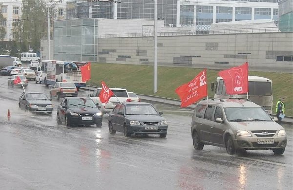 Башкирские коммунисты провели автопробег, посвященный 70-летию Великой Победы