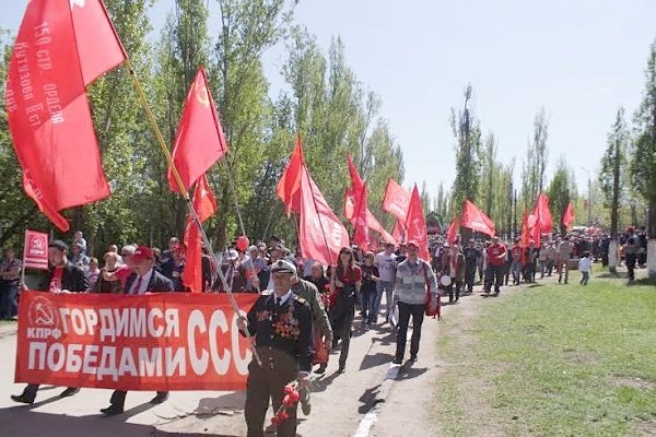 День Победы в Саратове