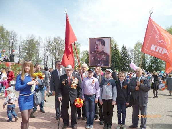 Пензенская область. День Победы в Кузнецке