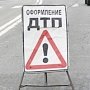 Под Бахчисараем в тройном ДТП погиб мотоциклист