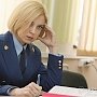 Поклонская желает наделить крымского омбудсмена правом оспаривать в суде законность решений властей