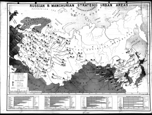 Немыслимое, тем не менее реальное