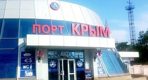 Главы Крыма и Краснодарского края гарантировали отличную работу переправы в 2015 году