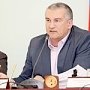 В Крыму продажа стройматериалов должна осуществляться без посреднической наценки – Сергей Аксёнов