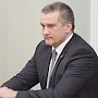 Аксенов поручил подрядчикам лично тестировать пандусы