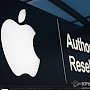 Севастополец собирается судиться с Apple