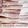 На детский отдых в Крыму пообещали дать 300 млн. рублей