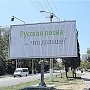 Крым наш? Досрочный роспуск Думы - это делегитимация присоединения Крыма. Что упустили из виду кремлевские политтехнологи