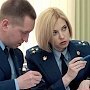 Поклонская инициирует расследование нападения на автобус с крымчанами под Черкассами