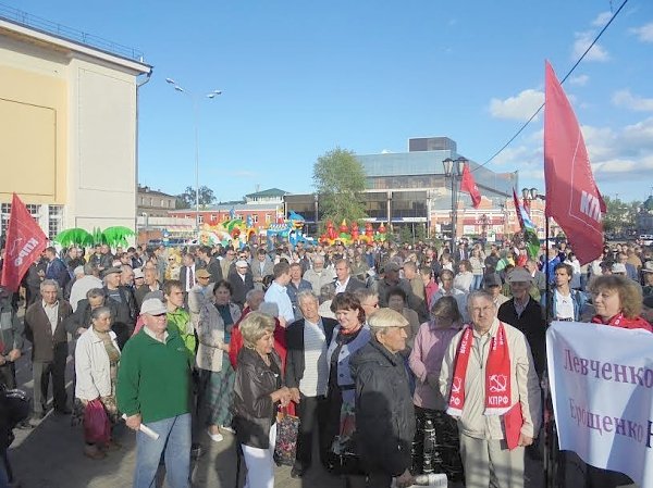 В Иркутске прошёл митинг против коррупции, за единого оппозиционного кандидата в губернаторы