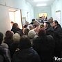 В Керчи Госкомрегистру выделили два кабинета на Свердлова