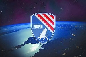 Футбольный клуб «Таврия» не сможет выступать под старым названием