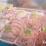 Россельхознадзор ограничил ввоз мяса птицы из Украины в Крым