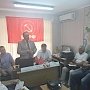 Навстречу выборам в Краснодарскую городскую Думу! Коммунисты презентовали рабочий проект предвыборной программы