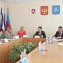 Парламентский Комитет по строительству и ЖКХ провел совещание в Алуште