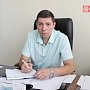 Поставщики газа в Керчи просят перезаключить договоры