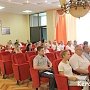 В Керчи сделают единую дежурно-диспетчерскую службу – 112