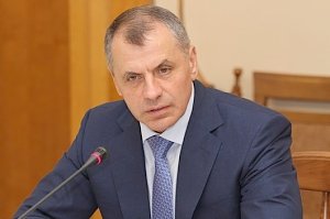 Владимир Константинов: Госсовет подготовит пакет документов с предложениями решения проблемных вопросов крымчан на федеральном уровне