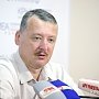 Стрелков: У меня нет никакого желания лезть в крымскую политику