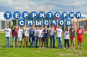 Медиапроекты молодых волгоградских журналистов оценят федеральные эксперты