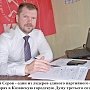 Татарстан. Зарегистрирован партийный список КПРФ на выборы в Казанскую городскую Думу