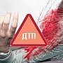 В ДТП на трассе Симферополь – Николаевка пострадали четыре человека