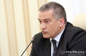 Аксенов: Писать гадости в соцсетях на работающих с утра до ночи чиновников – неприлично