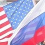 Россия предупредила США о последствиях ареста имущества по делу ЮКОСа