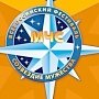 МЧС в поиске юных чрезвычайных корреспондентов!