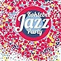 Зарубежные артисты из-за санкций отказываются участвовать в Koktebel Jazz Party