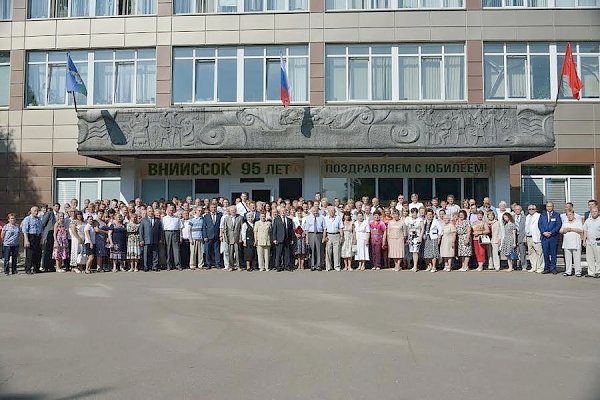 В.И. Кашин принял участие в IV Международной научно-практической конференции «Современные тенденции в селекции и семеноводстве овощных культур. Традиции и перспективы»