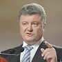 У Порошенко нет иного выхода, кроме как добиваться диктатуры