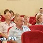 В керченском горсовете сократили штат сотрудников