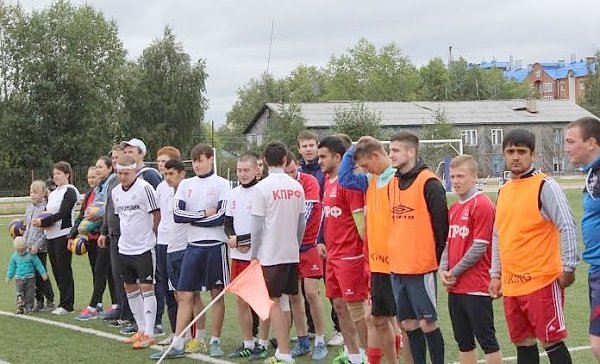 В здоровом теле - здоровый дух! Коммунисты города Советский Ханты-Мансийского автономного округа отметили День физкультурника