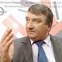 Кандидат на должность Губернатора Калужской области от КПРФ зарегистрирован. У жителей области появился реальный шанс поменять разрушительный курс Артамонова