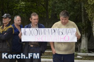 Официальній комментарий руководства КСЗ