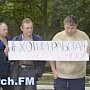 Официальній комментарий руководства КСЗ