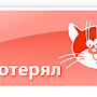 В Керчи из архива БТИ исчезли 240 дел, -возбуждено дело