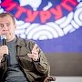 Дмитрий Медведев: «Главное для Дальнего Востока- это люди»