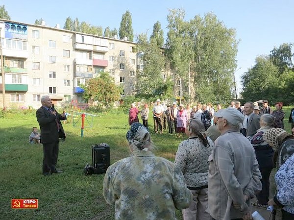 Тамбовская область: Когда интересы народа и власти не совпадают