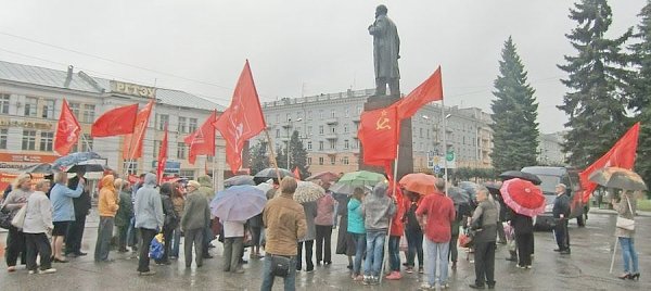 В Иваново прошёл митинг против тупиковой социально-экономической политики правительства