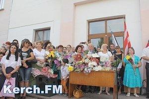 В керченской школе №1 прозвенел первый звонок